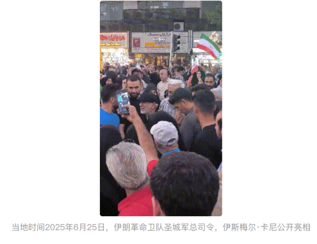 停战24小时，以色列迎来3个噩耗